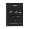 100 Movies Bucket List Scratch Book - Stadium
