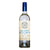 Blue Lobster Vodka 375ml (Halifax Recipients Only)