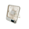 Portable Desk Fan - White